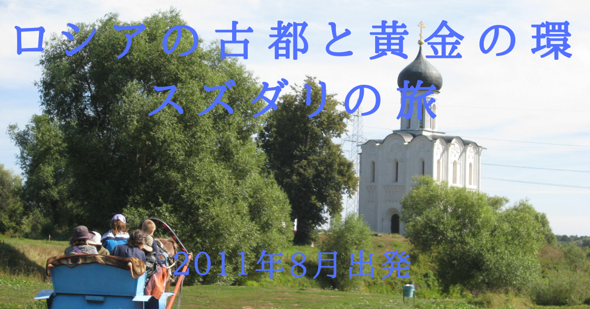 f:id:life-as-a-guide:20211231121240p:plain