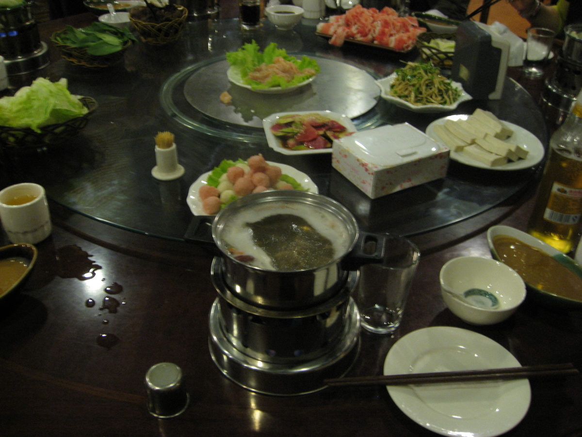 f:id:life-as-a-guide:20220102123053j:plain