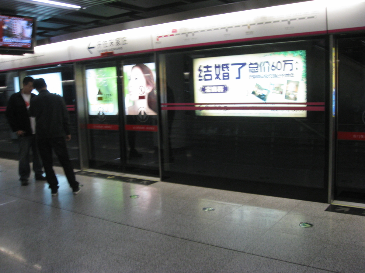 f:id:life-as-a-guide:20220102123350j:plain
