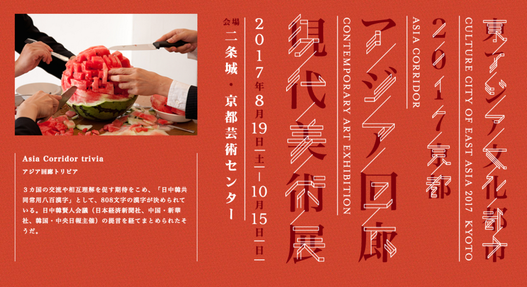 f:id:life-buffet:20170917144159p:plain f:id:life-buffet:20170917144159p:plain