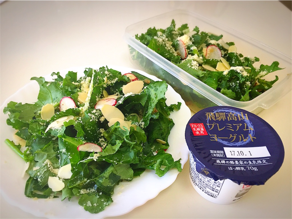 f:id:life-buffet:20170919014835j:image f:id:life-buffet:20170919014835j:image