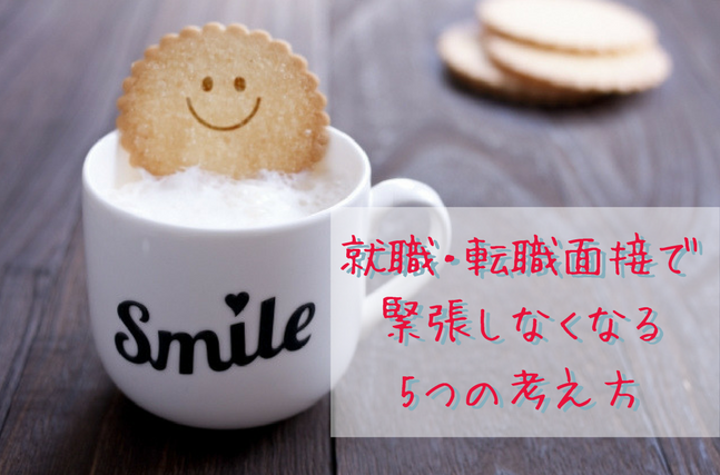 f:id:life-buffet:20170923134701p:plain f:id:life-buffet:20170923134701p:plain