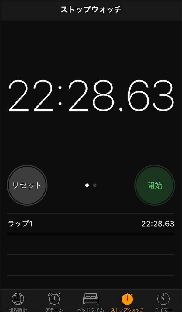 f:id:life-buffet:20170930164535j:image f:id:life-buffet:20170930164535j:image