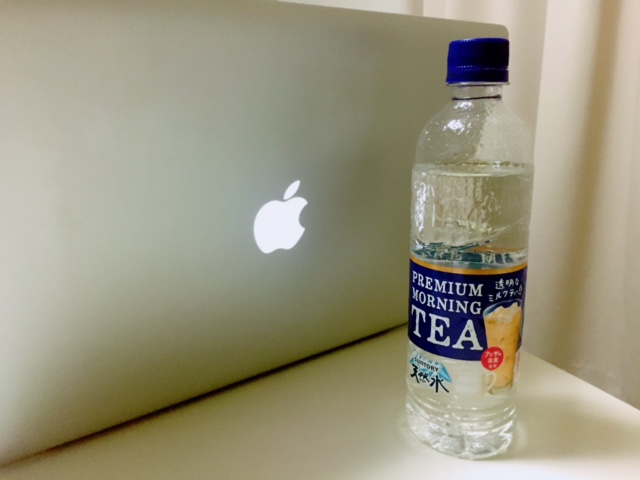 f:id:life-buffet:20171005013136j:plain f:id:life-buffet:20171005013136j:plain