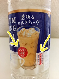 f:id:life-buffet:20171005014044j:plain f:id:life-buffet:20171005014044j:plain