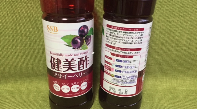 f:id:life-buffet:20171007173955p:plain f:id:life-buffet:20171007173955p:plain