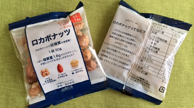 f:id:life-buffet:20171007174058p:plain f:id:life-buffet:20171007174058p:plain