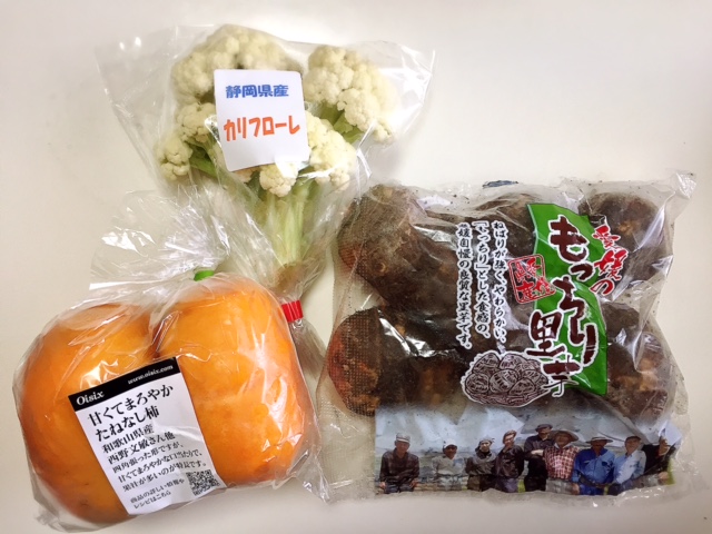 f:id:life-buffet:20171015144338j:plain f:id:life-buffet:20171015144338j:plain