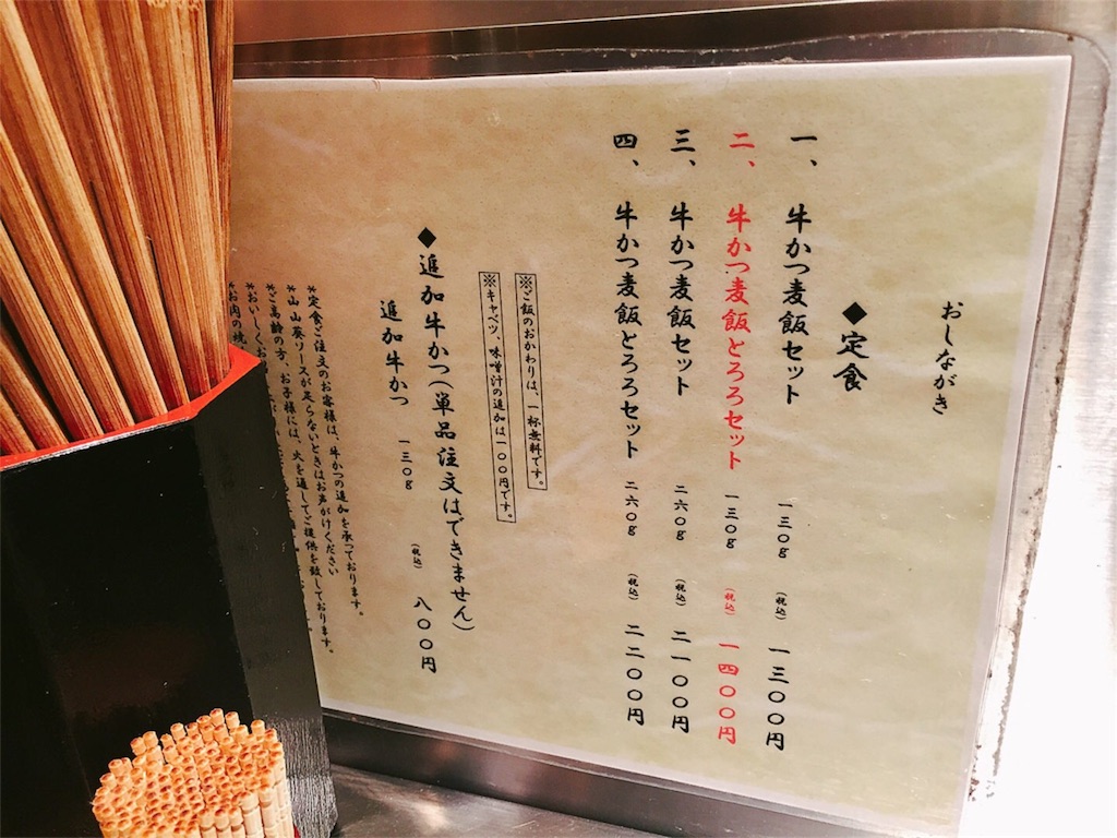 f:id:life-buffet:20171020010021j:image f:id:life-buffet:20171020010021j:image
