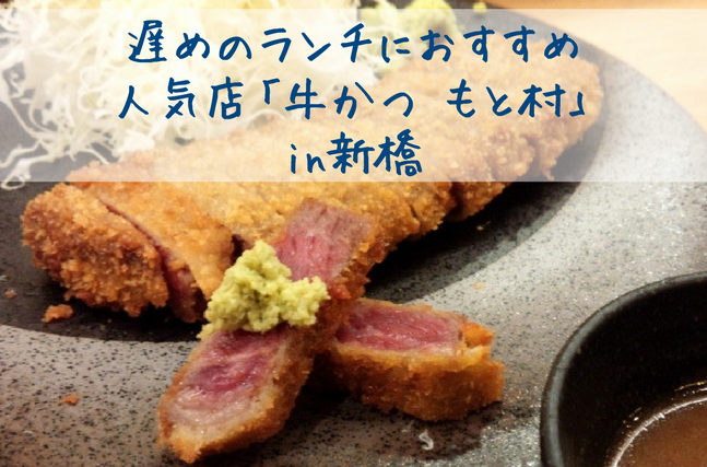 f:id:life-buffet:20171020011250p:plain f:id:life-buffet:20171020011250p:plain