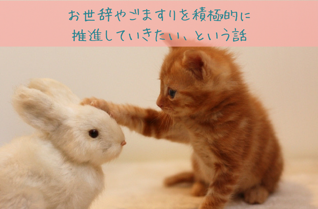f:id:life-buffet:20171021212102p:plain f:id:life-buffet:20171021212102p:plain