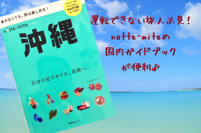 f:id:life-buffet:20171022235942p:plain f:id:life-buffet:20171022235942p:plain