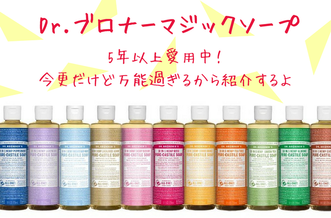 f:id:life-buffet:20171023001625p:plain f:id:life-buffet:20171023001625p:plain