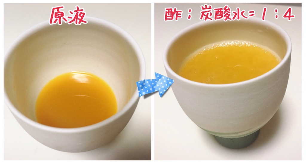 f:id:life-buffet:20171101224559j:image f:id:life-buffet:20171101224559j:image
