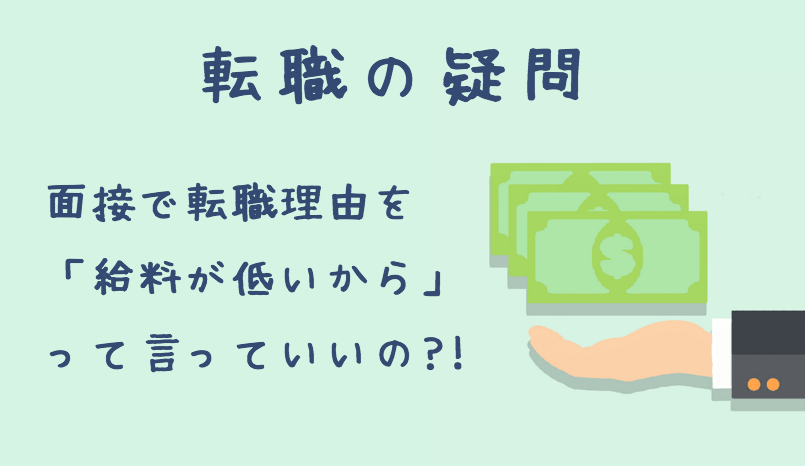 f:id:life-buffet:20171125213831p:plain f:id:life-buffet:20171125213831p:plain
