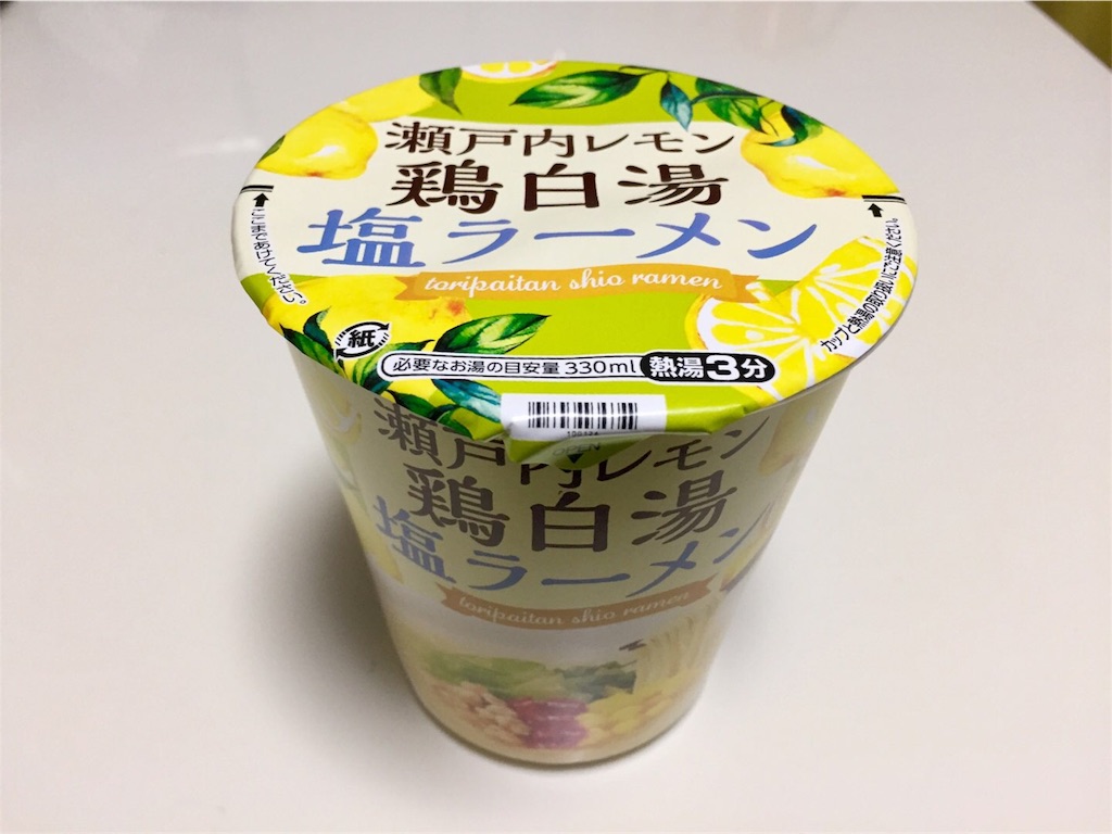 f:id:life-buffet:20171127234209j:image f:id:life-buffet:20171127234209j:image