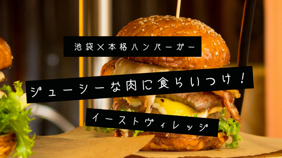 f:id:life-buffet:20171207203324p:plain f:id:life-buffet:20171207203324p:plain