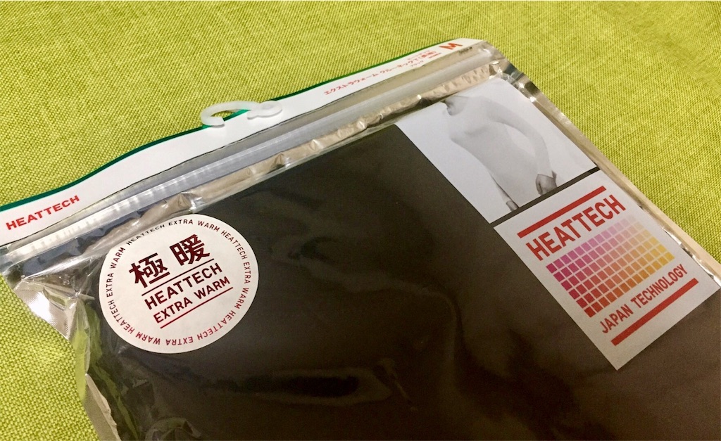 f:id:life-buffet:20171221005231j:image f:id:life-buffet:20171221005231j:image