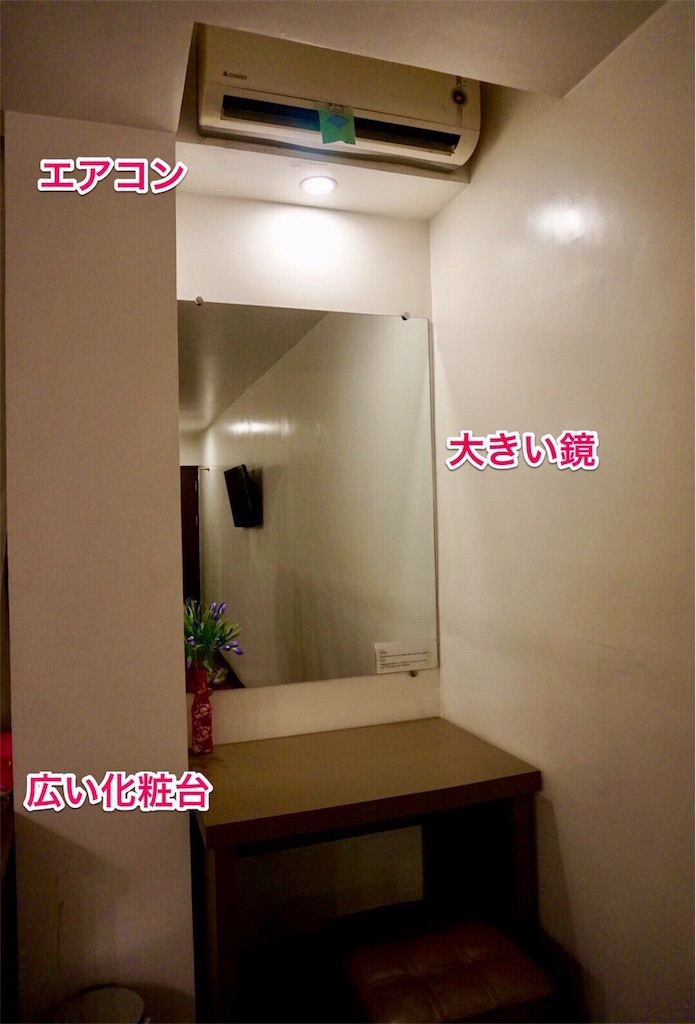 f:id:life-buffet:20180101015038j:image f:id:life-buffet:20180101015038j:image