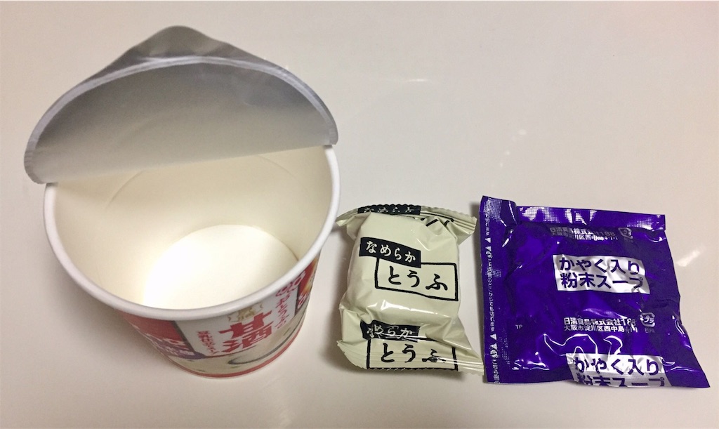 f:id:life-buffet:20180112232530j:image f:id:life-buffet:20180112232530j:image