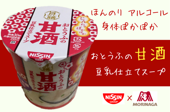 f:id:life-buffet:20180113000120p:plain f:id:life-buffet:20180113000120p:plain