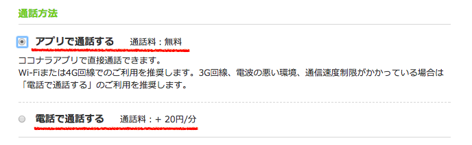 f:id:life-buffet:20180120225131p:plain f:id:life-buffet:20180120225131p:plain