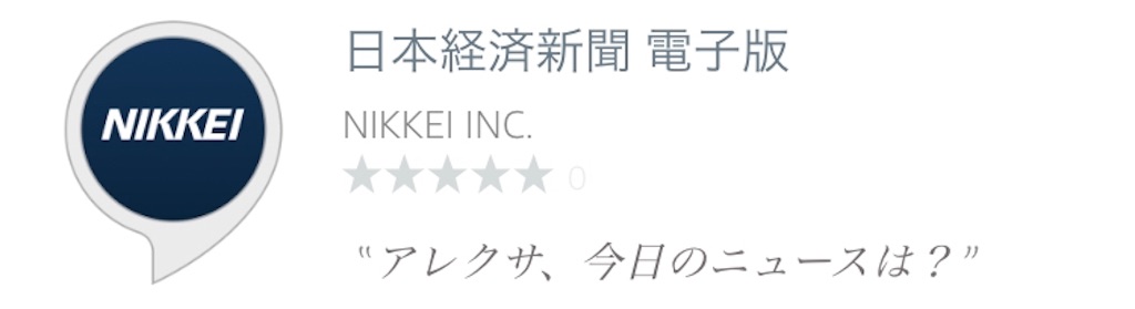 f:id:life-buffet:20180122225814j:image f:id:life-buffet:20180122225814j:image