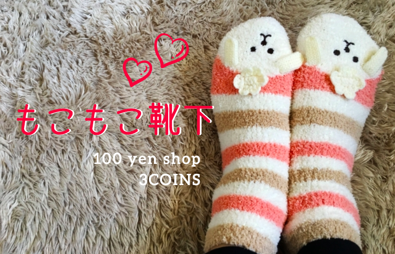 f:id:life-buffet:20180127201639p:plain f:id:life-buffet:20180127201639p:plain