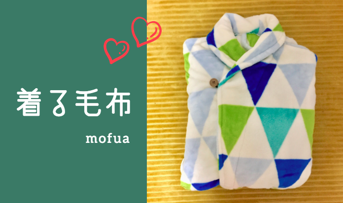 f:id:life-buffet:20180127204544p:plain f:id:life-buffet:20180127204544p:plain