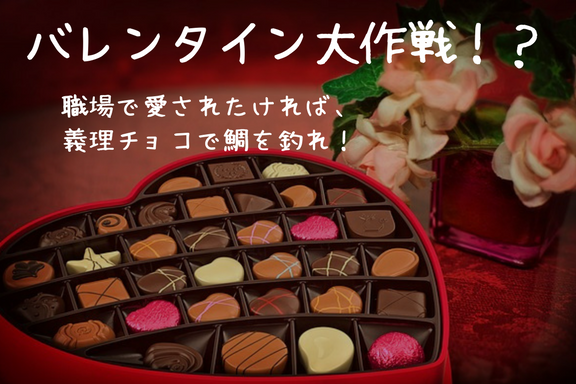 f:id:life-buffet:20180128232403p:plain f:id:life-buffet:20180128232403p:plain