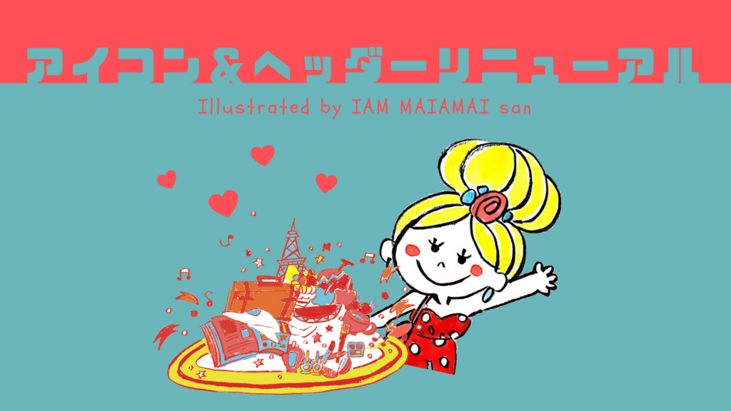 f:id:life-buffet:20180309021904p:plain f:id:life-buffet:20180309021904p:plain