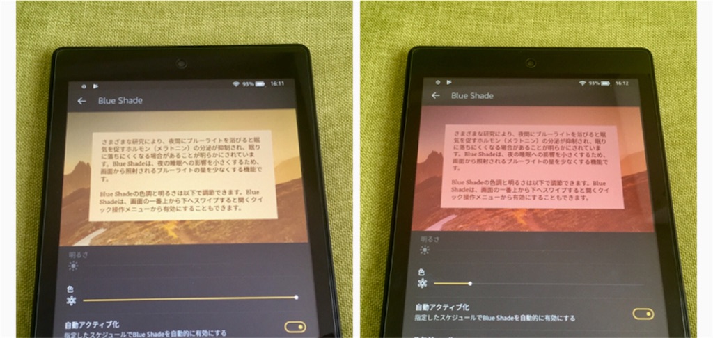 f:id:life-buffet:20180325162009j:image f:id:life-buffet:20180325162009j:image