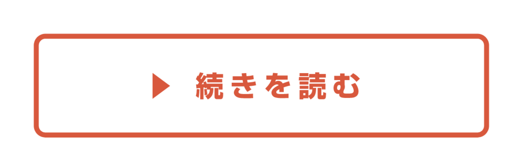 Path Of Exileのここでしか話せないかもしれないブログ