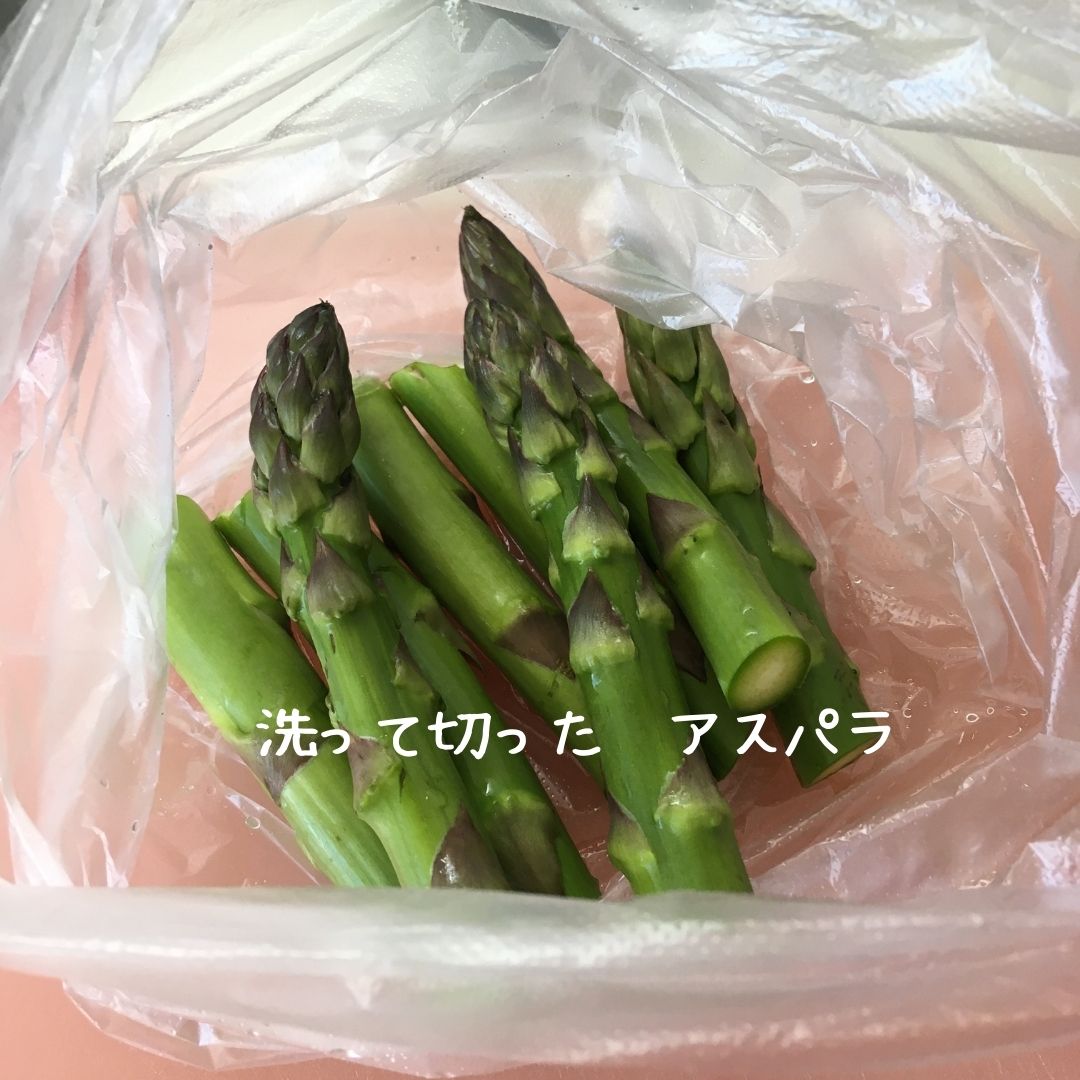 手ぶらBBQ 下ごしらえ