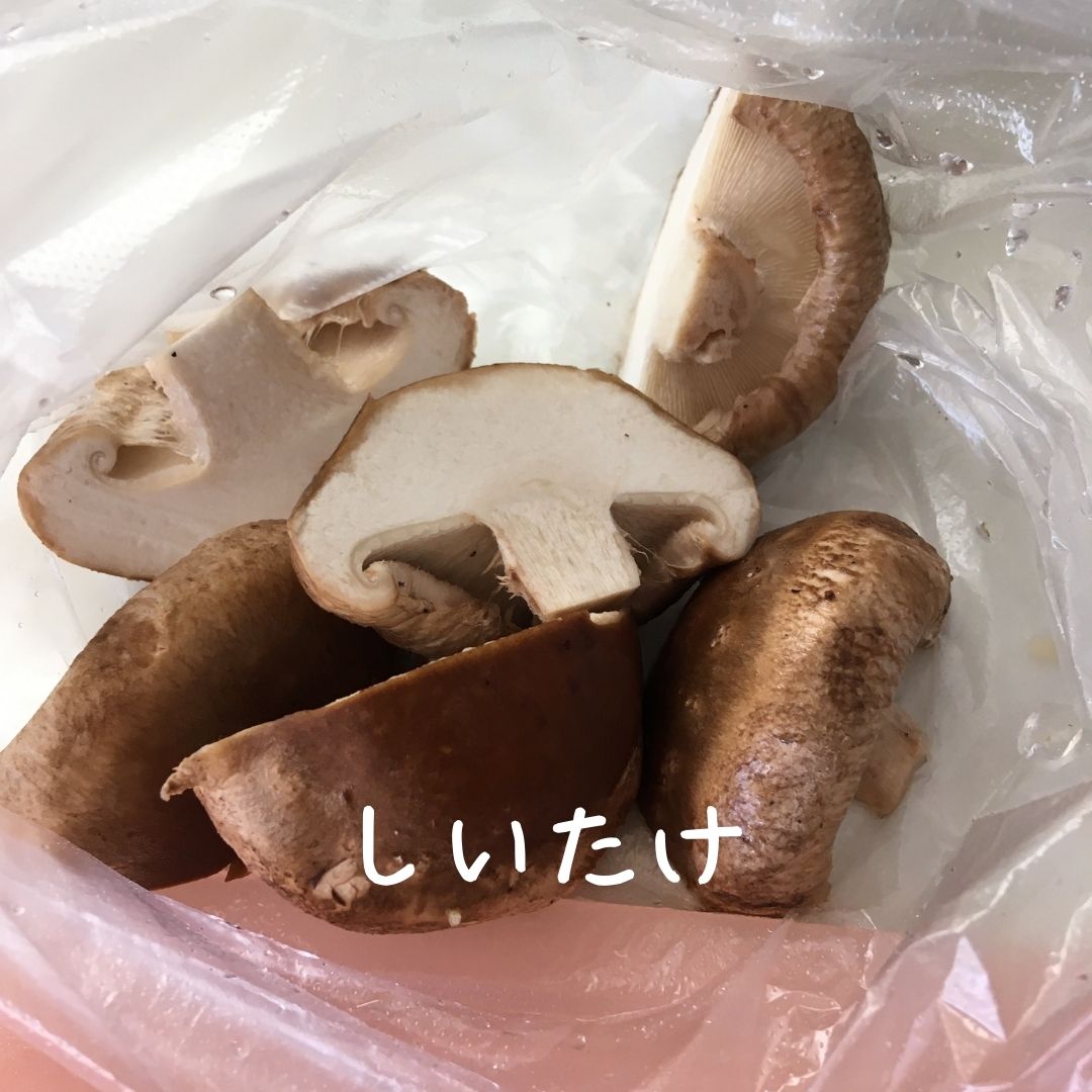 手ぶらBBQ 下ごしらえ