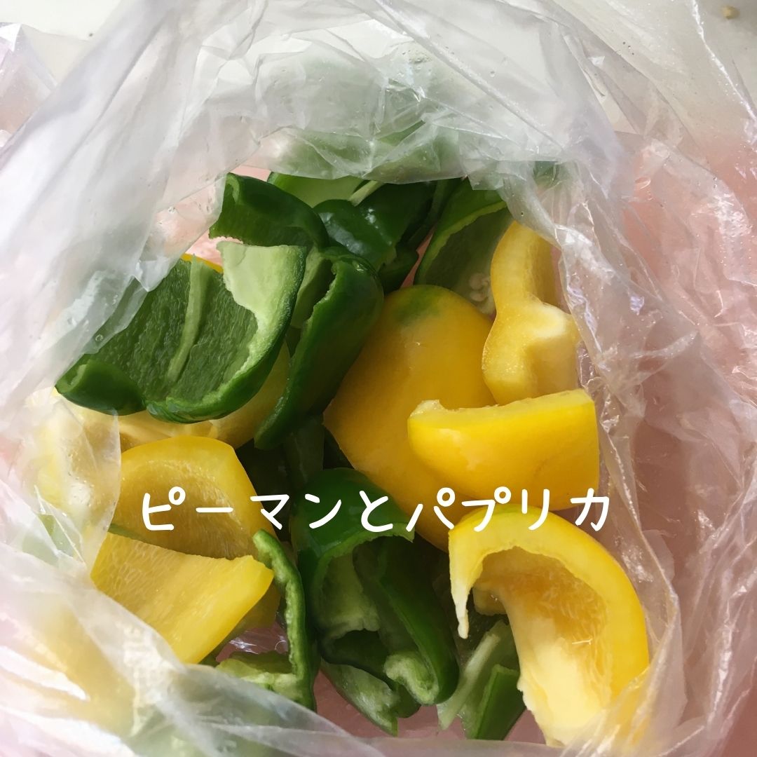 手ぶらBBQ 下ごしらえ