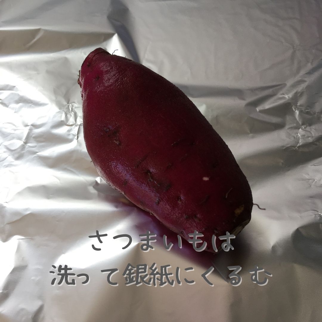 手ぶらBBQ 下ごしらえ