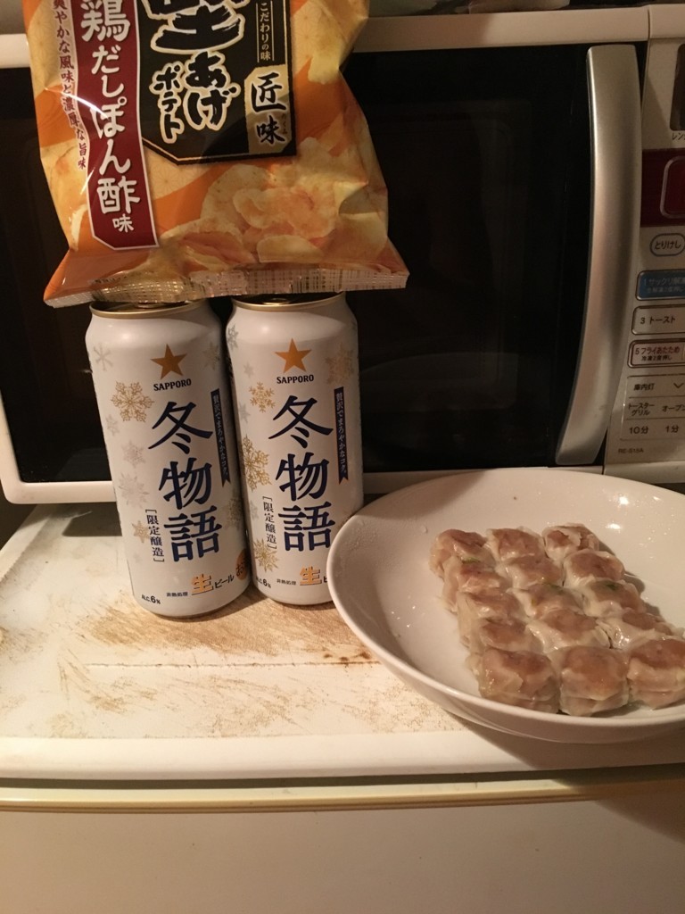 f:id:life-mania:20161126234233j:plain f:id:life-mania:20161126234233j:plain