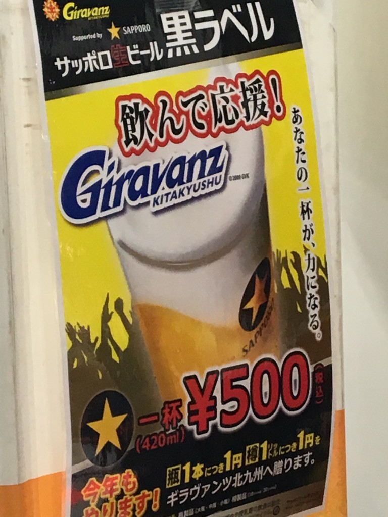 f:id:life-mania:20170826162929j:plain f:id:life-mania:20170826162929j:plain