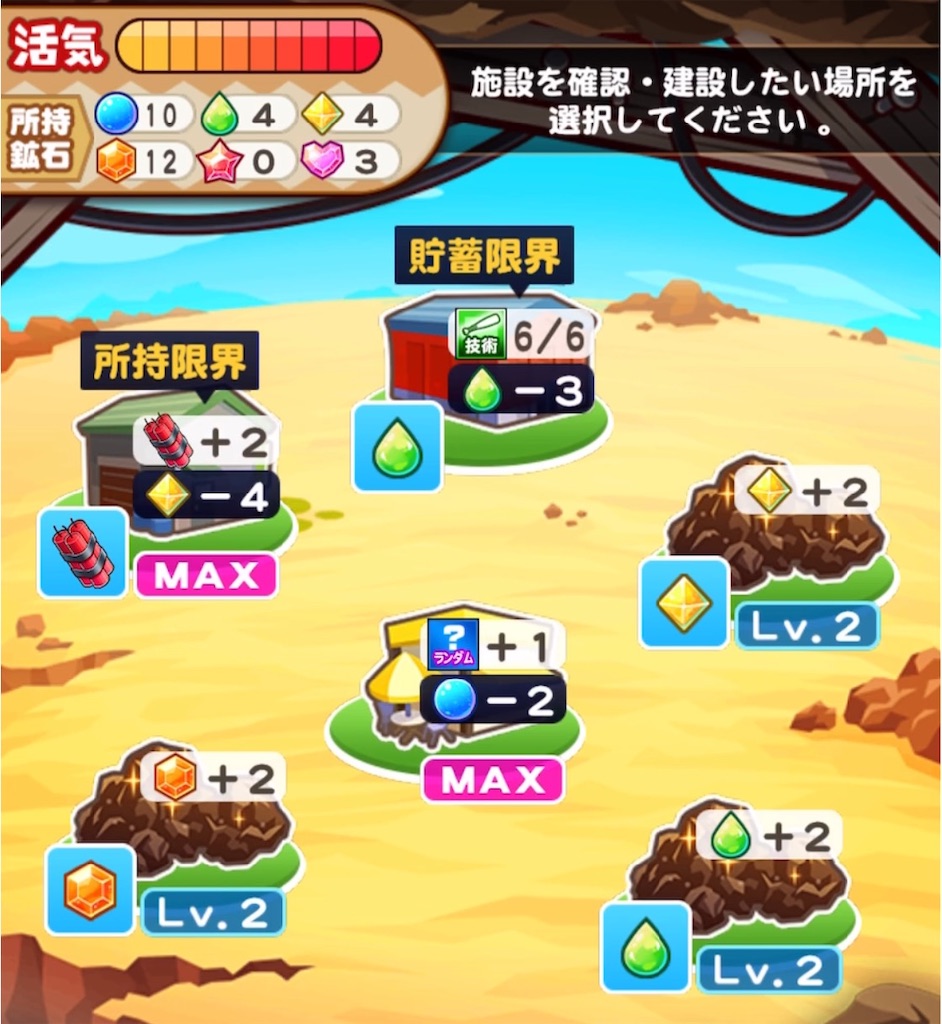 f:id:life-style-7:20200207224752j:image