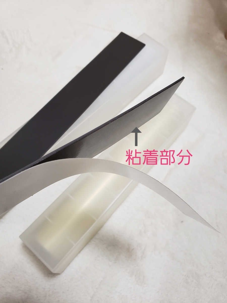 f:id:life-style-blog:20191112202902j:plain