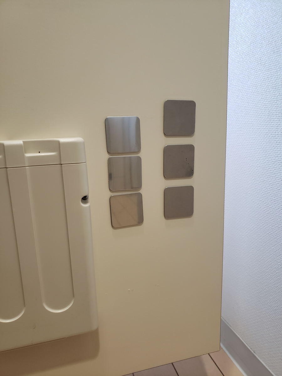 f:id:life-style-blog:20191112203555j:plain