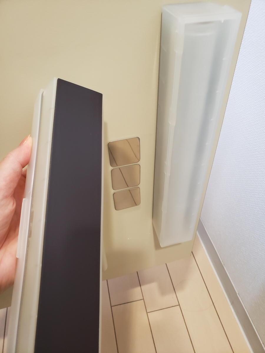 f:id:life-style-blog:20191112203738j:plain