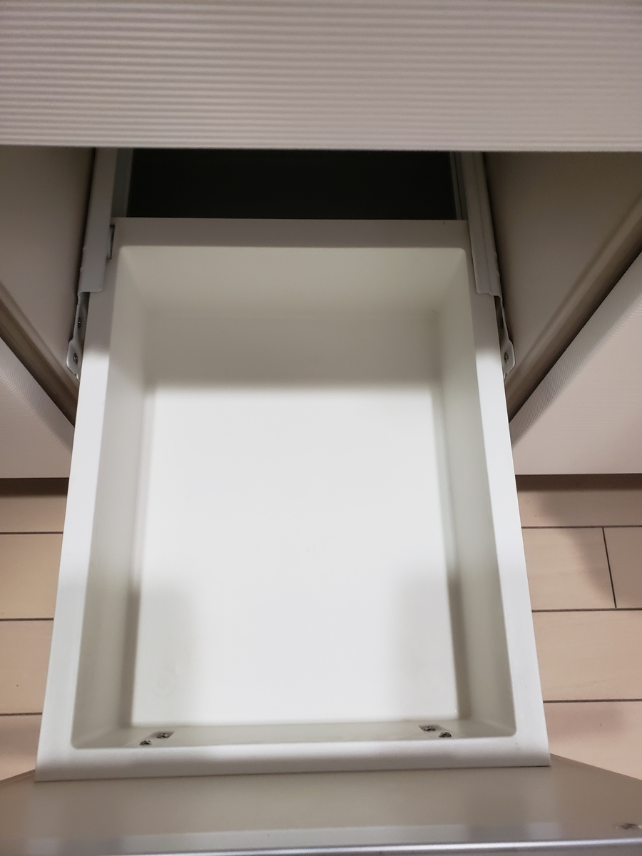 f:id:life-style-blog:20191117202539j:plain