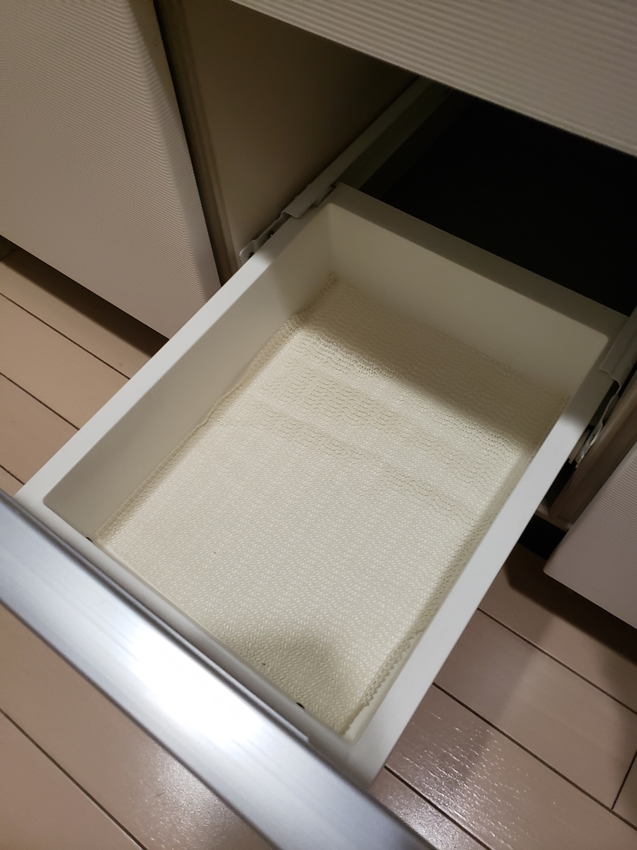 f:id:life-style-blog:20191117202733j:plain