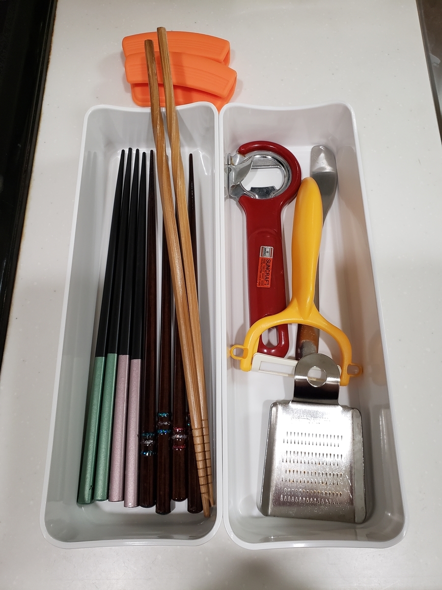 f:id:life-style-blog:20191203204905j:plain