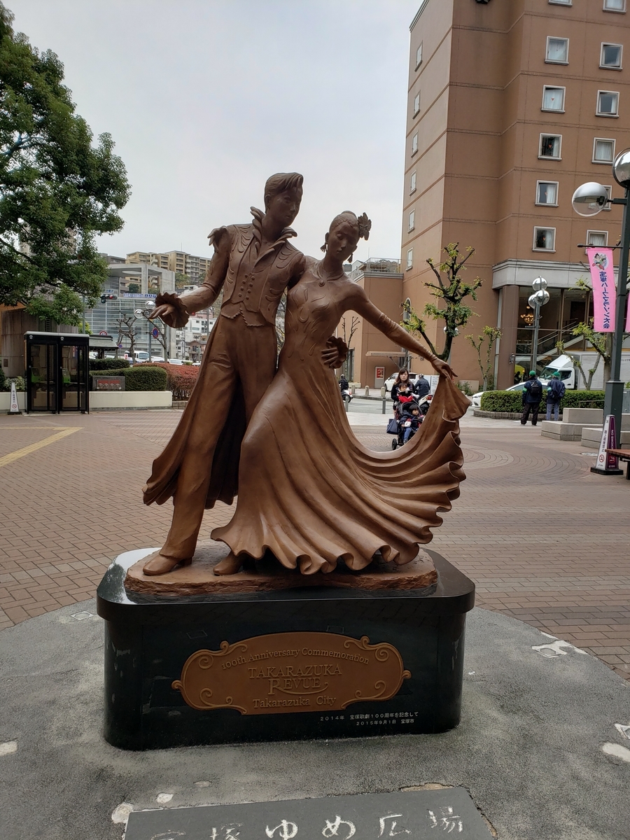 f:id:life-style-blog:20191207215251j:plain