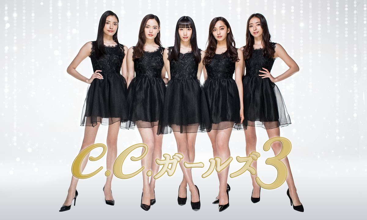 f:id:life8tan:20191002161246p:plain