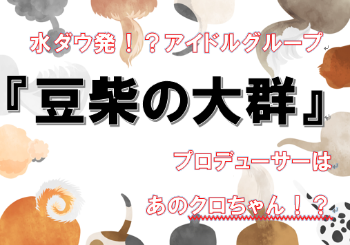 f:id:life8tan:20191223114216p:plain