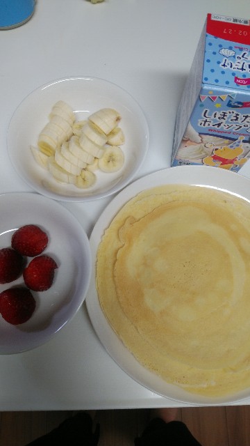 f:id:life_change:20210116152142j:plain